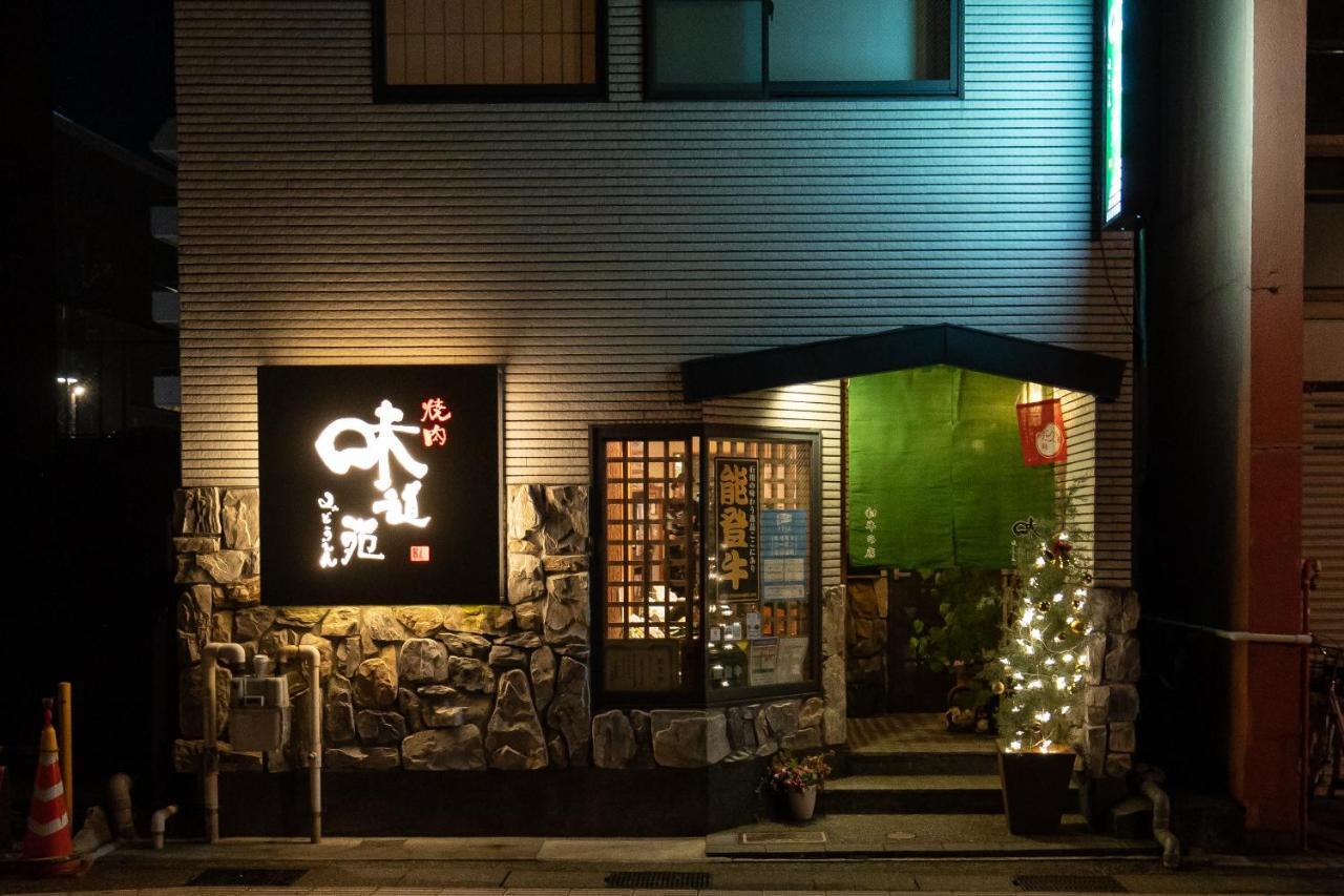 Kanazawa Seiren Le Lotus Bleu Εξωτερικό φωτογραφία