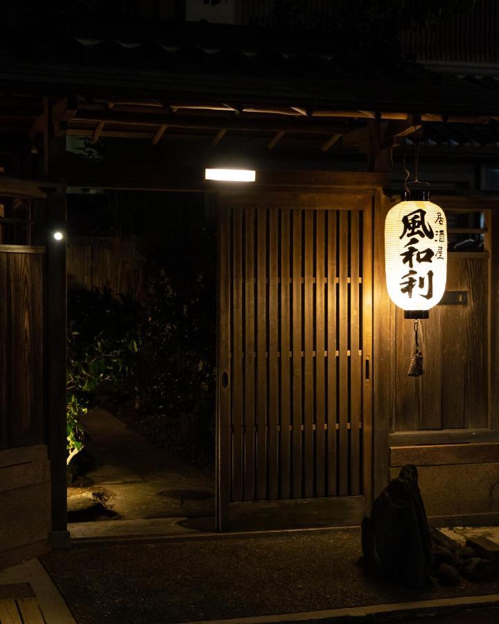 Kanazawa Seiren Le Lotus Bleu Εξωτερικό φωτογραφία
