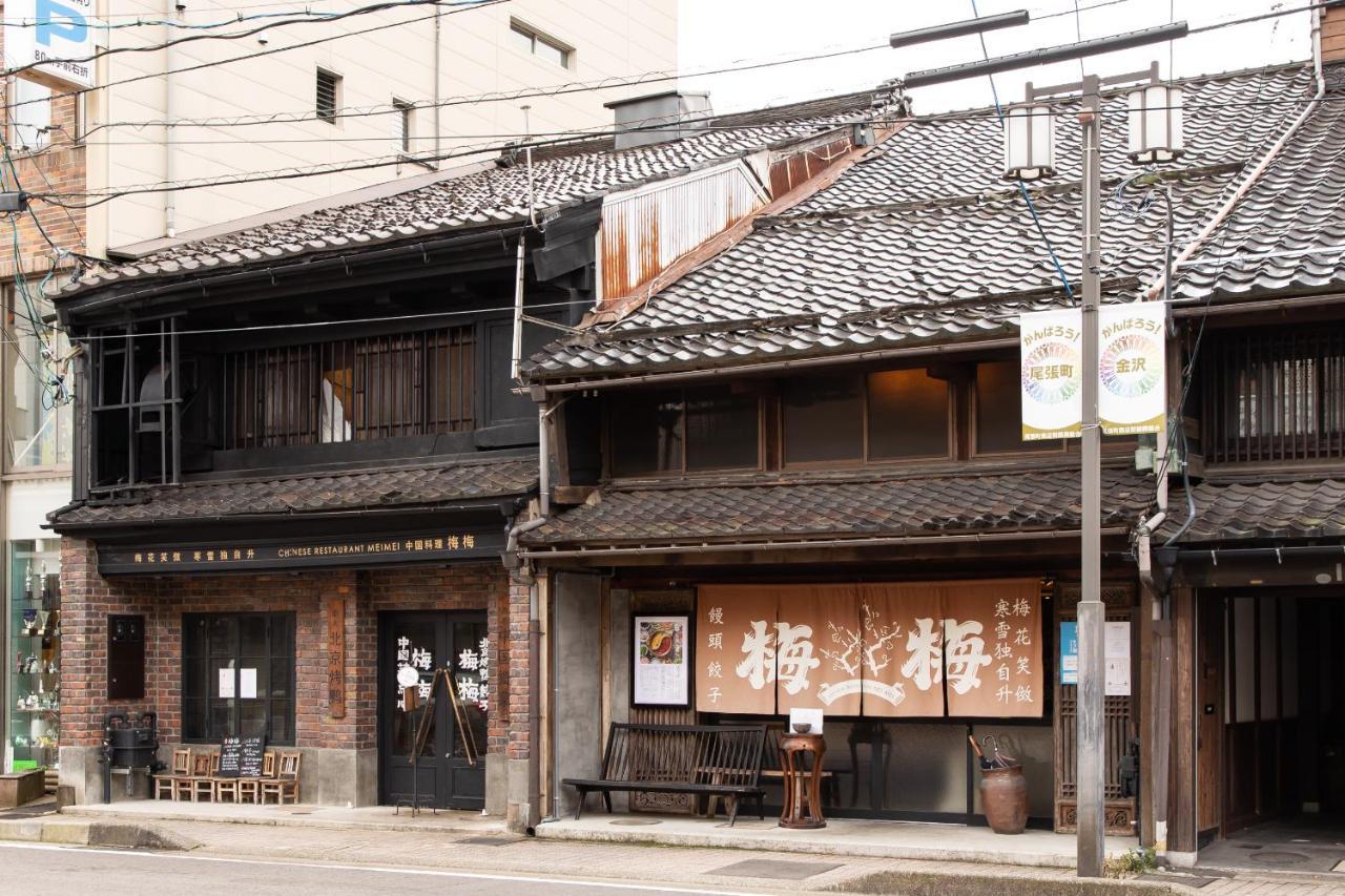 Kanazawa Seiren Le Lotus Bleu Εξωτερικό φωτογραφία