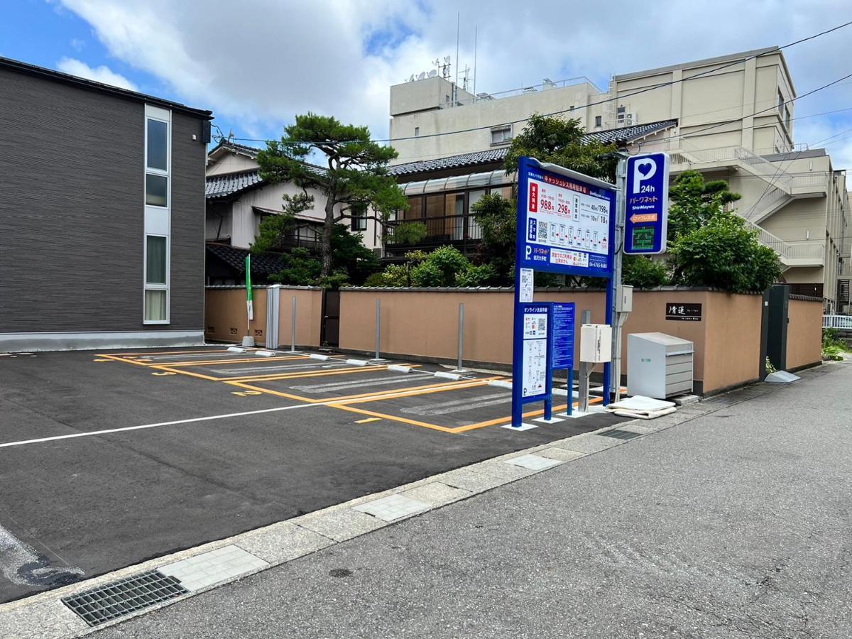 Kanazawa Seiren Le Lotus Bleu Εξωτερικό φωτογραφία