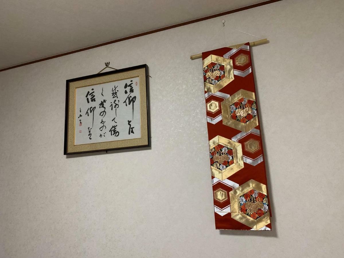 Kanazawa Seiren Le Lotus Bleu Εξωτερικό φωτογραφία